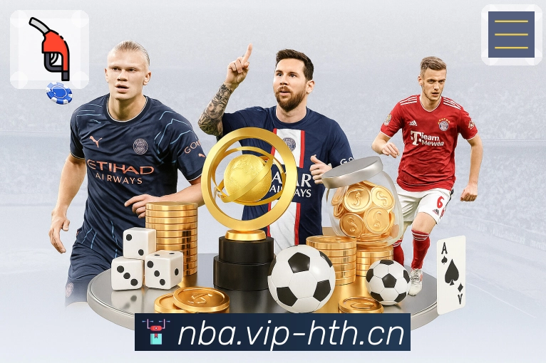 打开 华体会 即看今日热门体育直播。